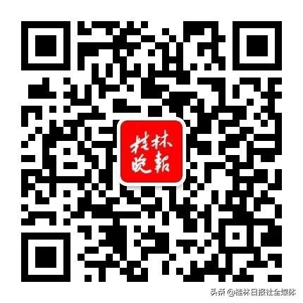 桂林医院新院区,桂林市新扩建医院目录