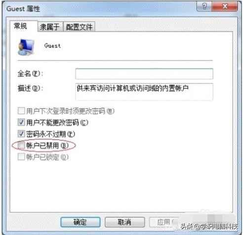 win7分享打印机给win10,win7怎么分享打印机