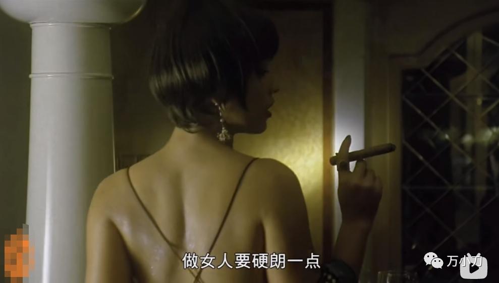 盘点所有的黑帮大嫂,黑帮大嫂发迹史