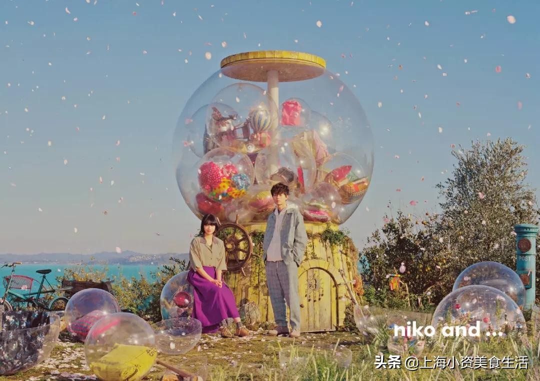 叫板MUJI！日本潮牌nikoand...全球超大旗舰店来魔都了