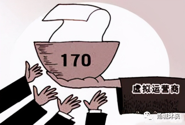 移动老号139号段多少钱,移动号1393857号段值钱么