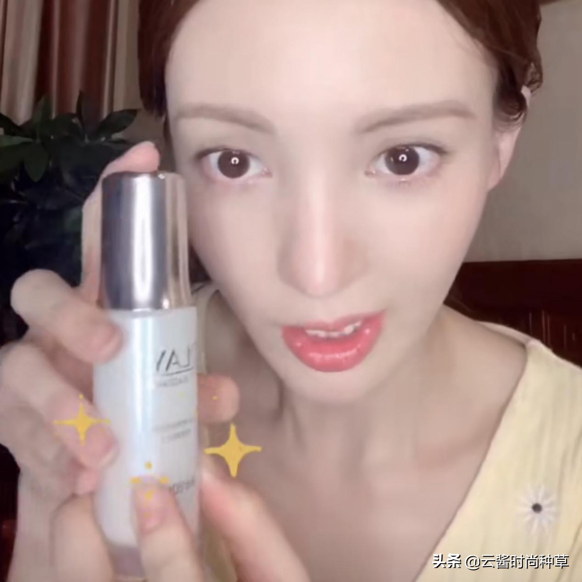 金晨同款护肤,金晨公开的护肤品