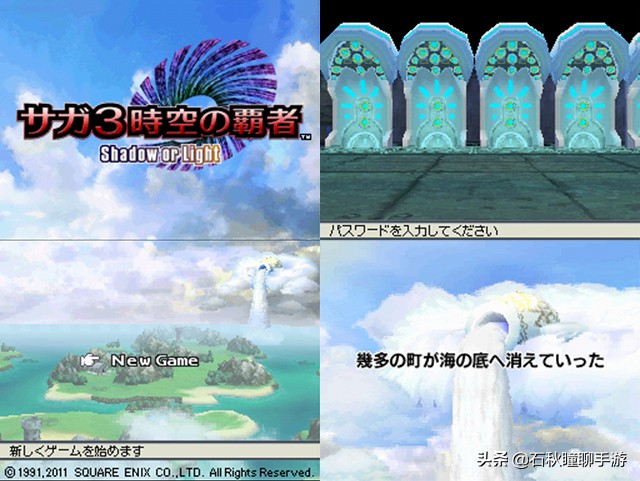 一起回忆儿时的经典游戏吧,游戏任天堂历代掌机