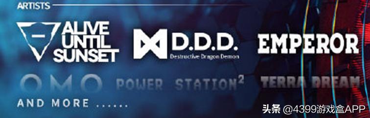 明日方舟3.5周年新干员和新皮肤,明日方舟夏日出什么新角色