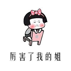 赵薇直播红酒行业,赵薇抖音直播卖红酒