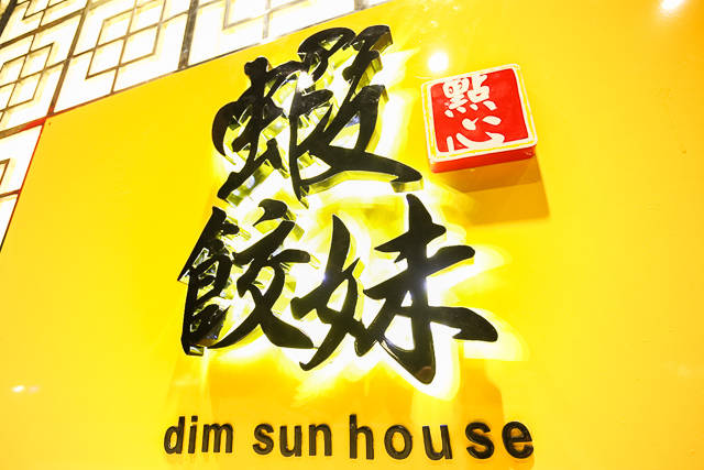 广州最新疫情禁止堂食政策,广州黄埔疫情暂停堂食最新通告