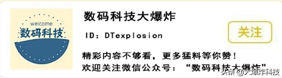 马云退休发红包,马云退休前的福利