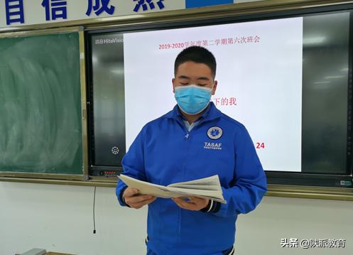 教育部国培计划专家库,教育部国培计划专家