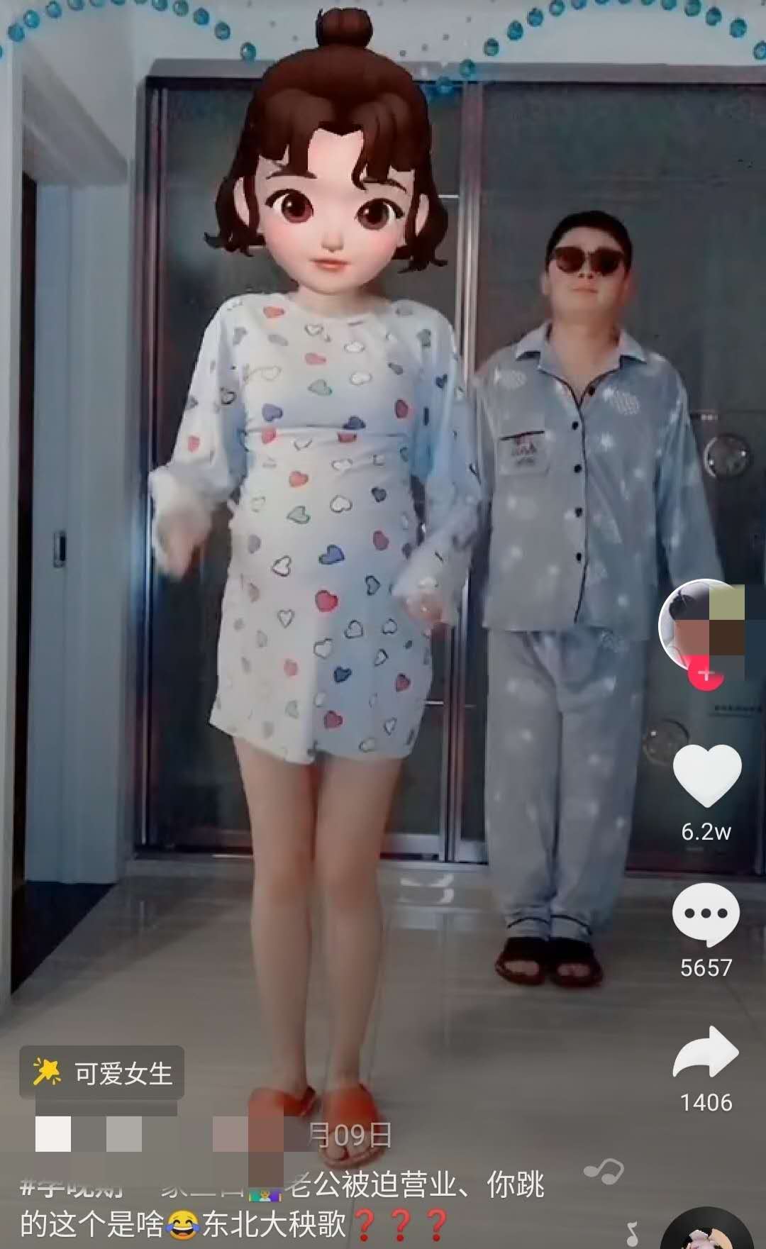 怀孕就只胖肚子怎么回事,怀孕只胖肚子的人