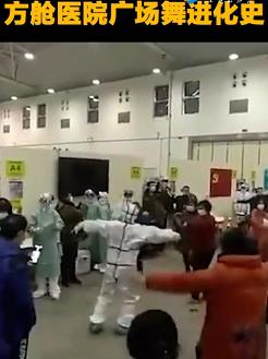 抖音上线健身小游戏，张继科、娄艺潇、罗志祥都玩疯了