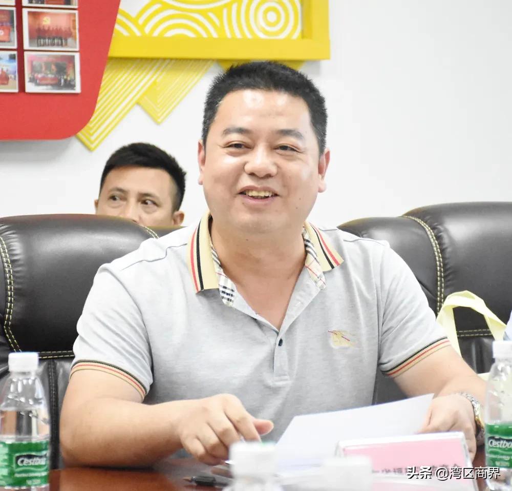 东莞市赣籍商会会议,东莞市联谊会