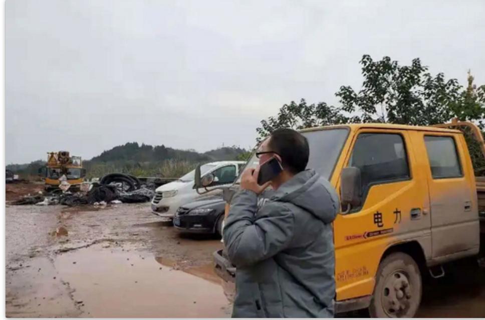 无任何鉴定依据中证造价成都公司涉嫌虚假鉴定