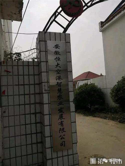 2019合肥及周边城市最新*迁拆**地图曝光！全城56个项目启动！有人获1864万补偿款