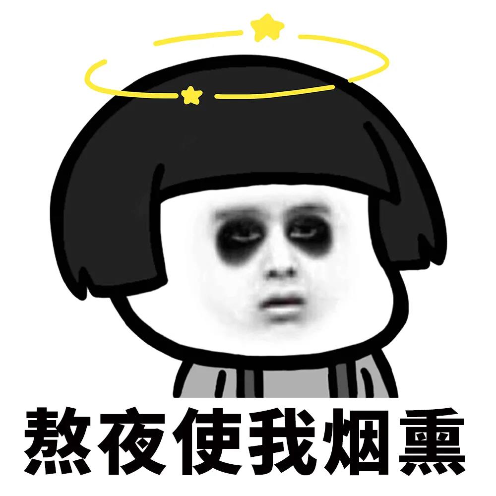 杨梅里的虫子吃进肚子怎么办,杨梅为什么会招虫子