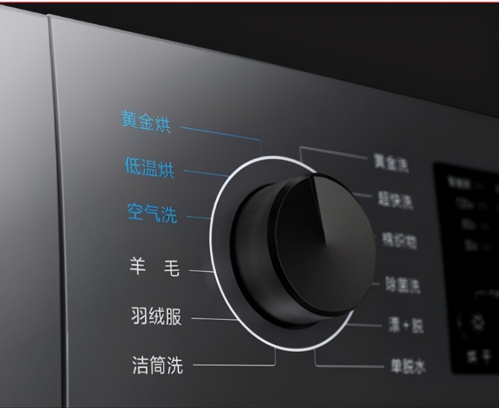 内衣被老婆丢进洗衣机后,丈母娘“炸了”!专家:可以