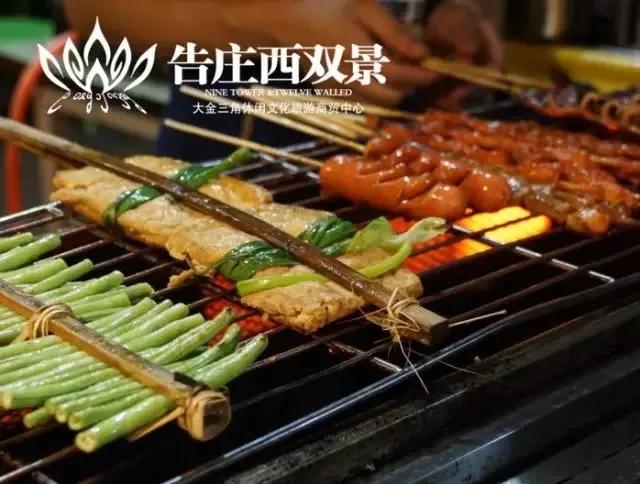 西双版纳告庄西双景星光夜市，为什么那么多人喜欢她？