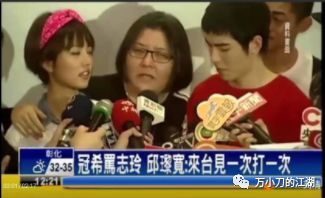 江湖大妈怎么拍摄的,江湖大妈怎么赚钱