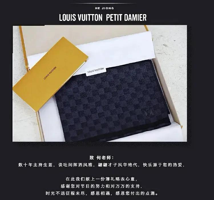 粉丝送明星礼物被嫌弃,粉丝给明星送的最奇怪的礼物