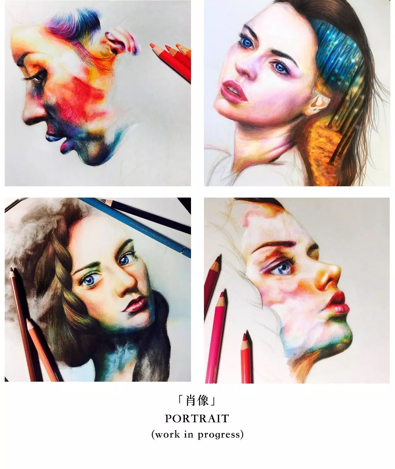 超写实的人像彩铅,艺术家彩铅