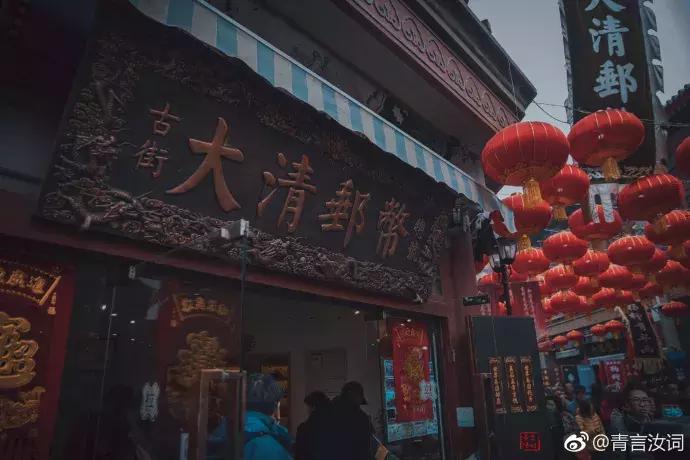 天津旅游必去十大景点天津美食,天津旅游攻略必玩的景点小吃