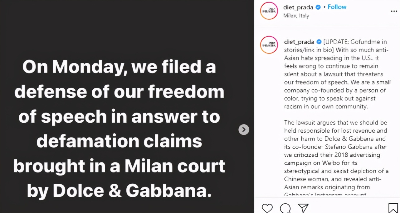 2年前曾骂中国是“屎”的时尚品牌，又上演了魔幻的操作