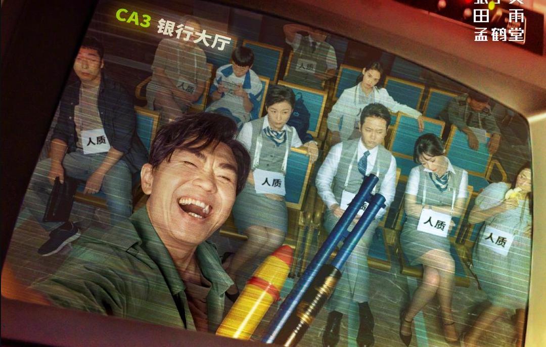 屌丝男士大鹏现在怎么样了,大鹏靠屌丝男士成功