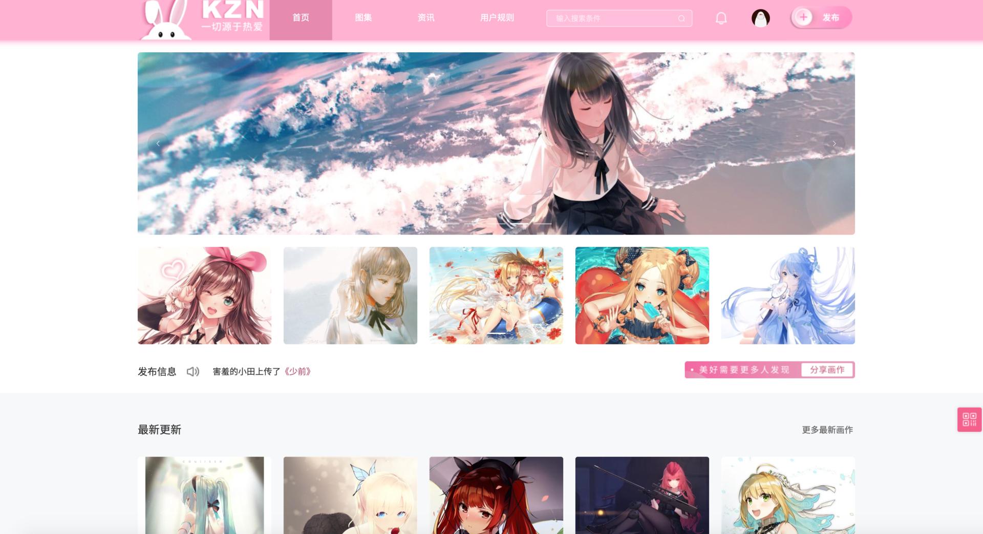 macbookpro外接显示器4k还是2k,2017款macbookair怎么外接显示器