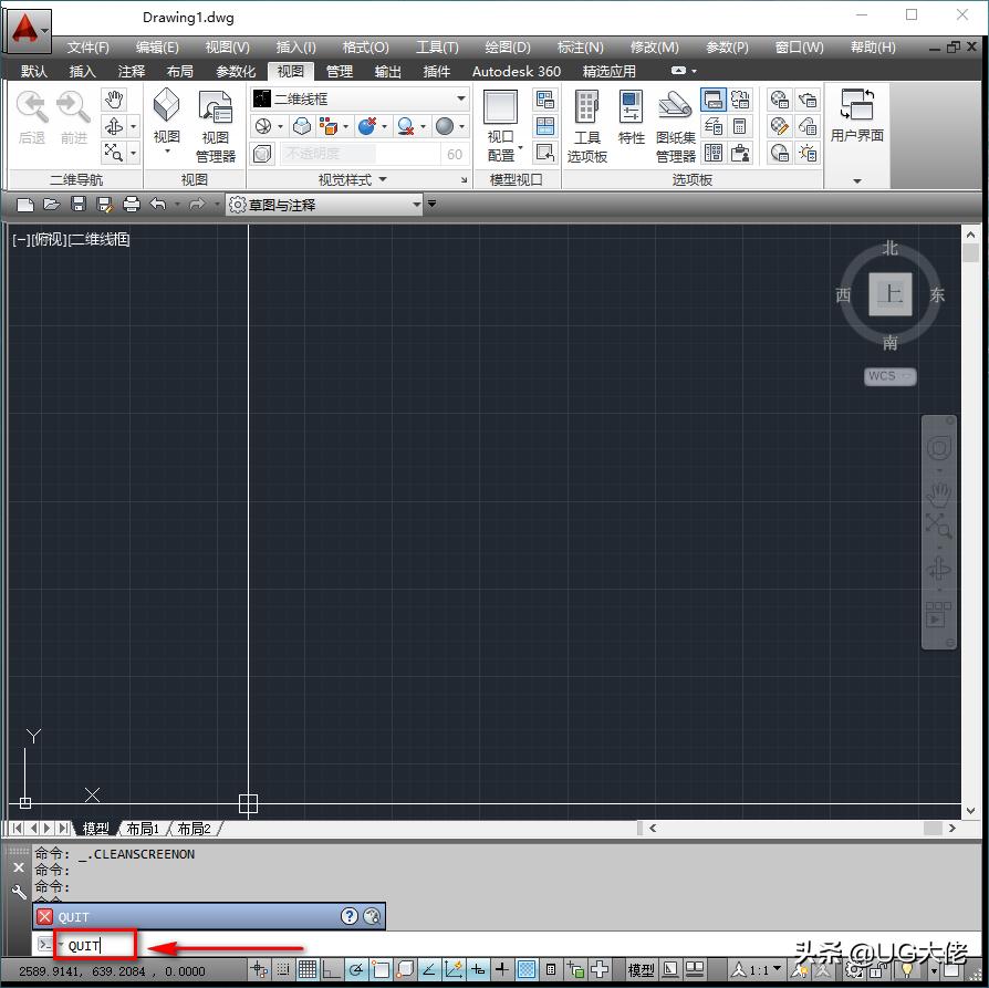cad2014安装后基本设置,autocad2014制图初学入门教程
