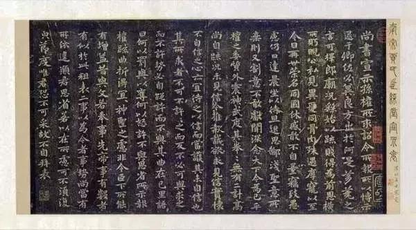 练习书画能使人长寿你若不信看看他们