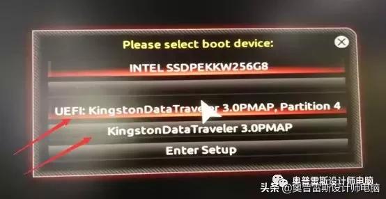 WIN10系统启动提示bootsafe64_ev.sys丢失解决方法