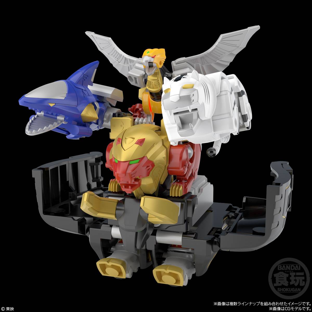 smp食玩超兽,食玩版本百兽战队