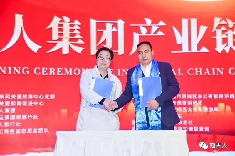 庆祝建党百年红色之旅图片,百年征程庆祝建党100周年晚会