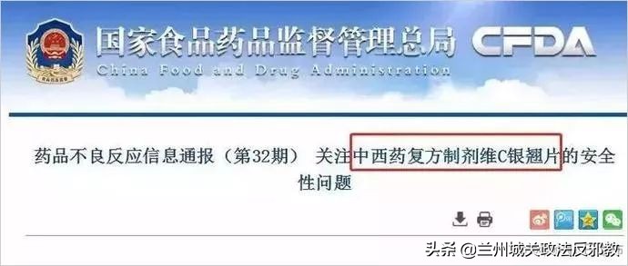 出国药物携带有限制吗,出国旅游哪些药品禁带