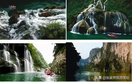 广东去张家界攻略,广东首次自由行去张家界旅游攻略