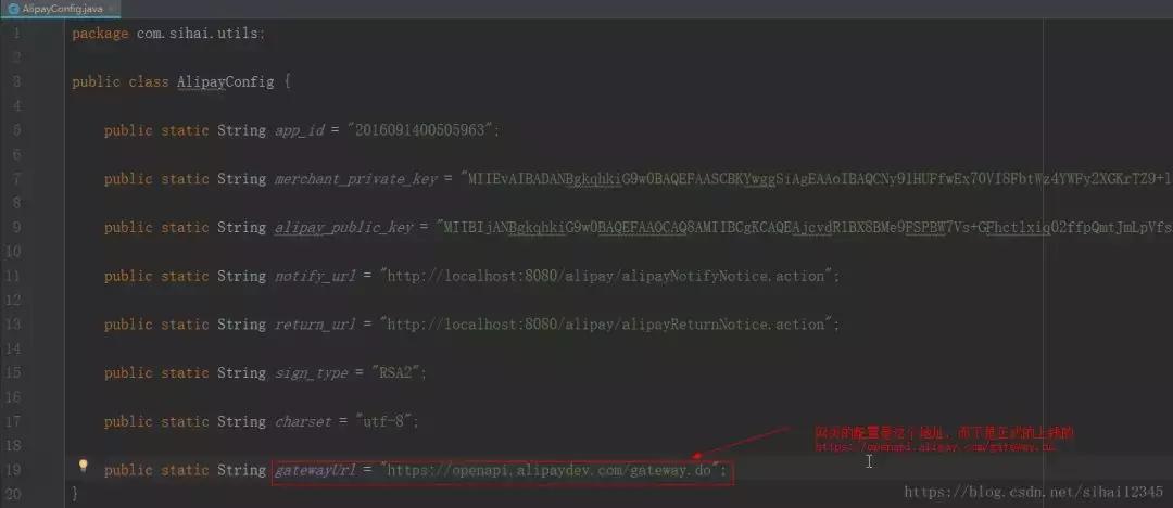 springboot加mybatis实现登录,springboot整合mybatis三层架构