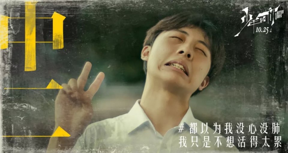 父母对孩子的评判就是孩子对世界的评判「610书店」