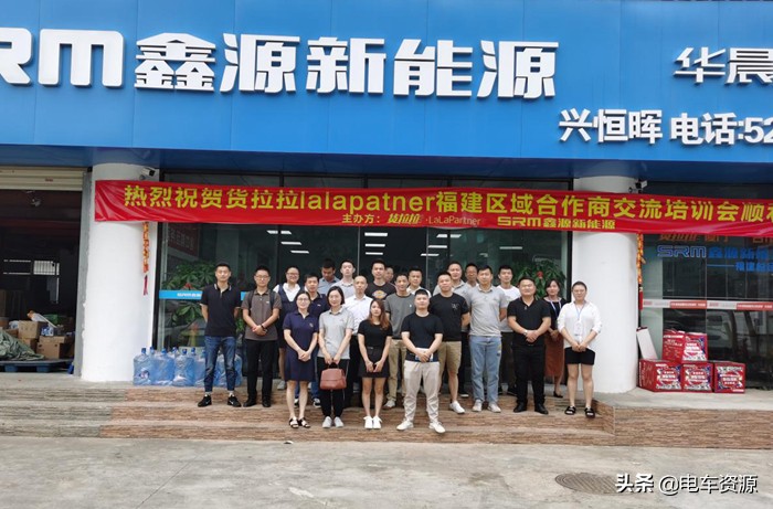 打造区域物流生态圈兴恒晖愿做司机赚钱路上的好伙伴