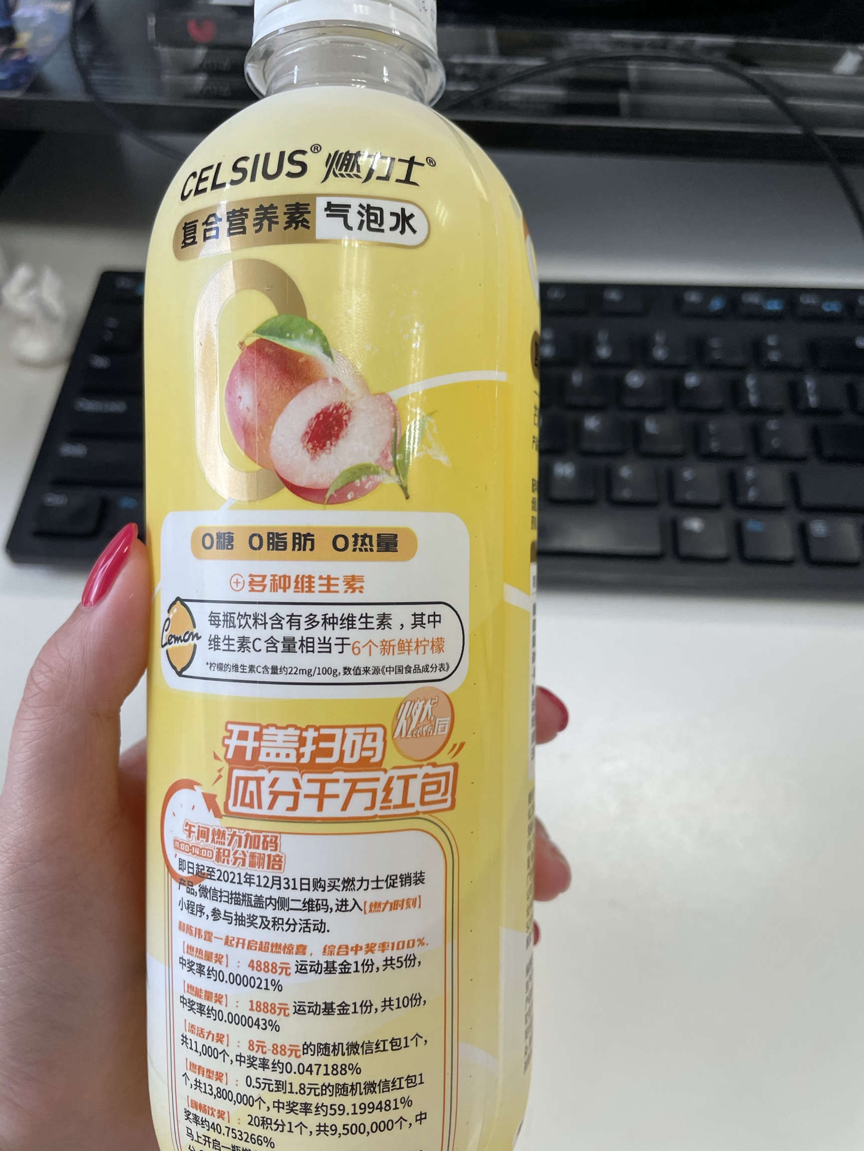 滋润型气泡水,哪种气泡水最好喝