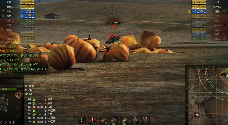 坦克世界四式中战怎么样,坦克世界四运有多脆皮