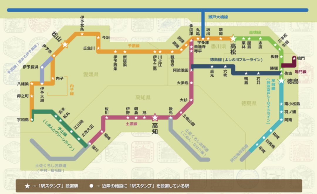 在日本坐火车是什么感觉,在日本坐火车是什么体验