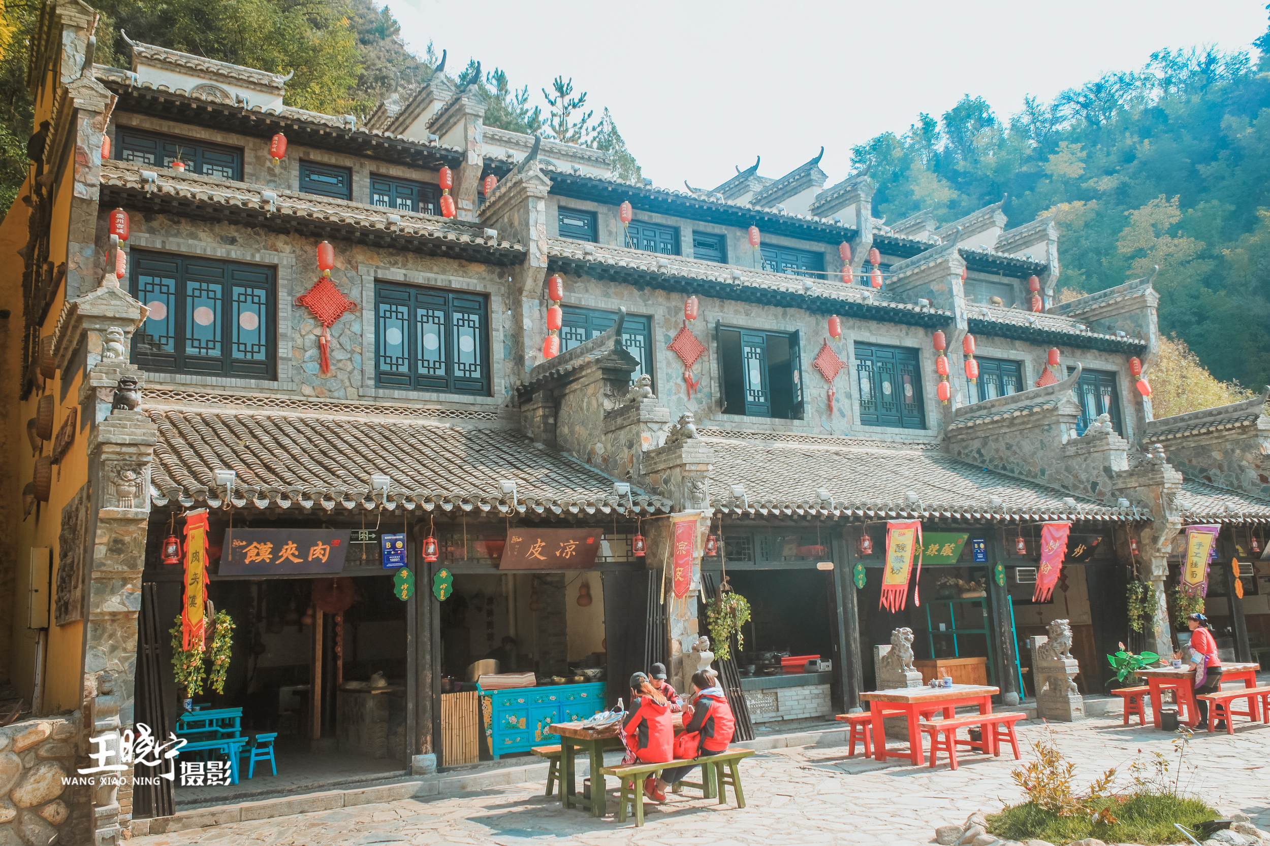 甘肃省庆阳市庆城县有啥旅游景点,庆州玻璃栈道视频