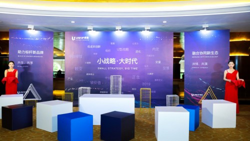 云计算企业信息化升级的必由之路,云计算助力企业数字化转型