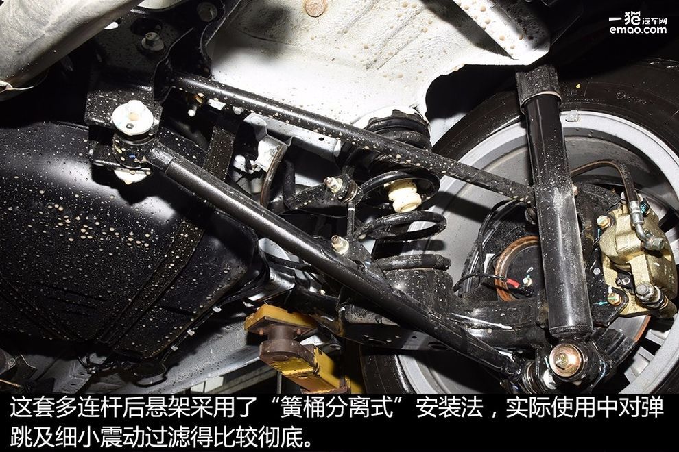 瑞虎3xplus底盘,瑞虎3底盘离地间隙多少