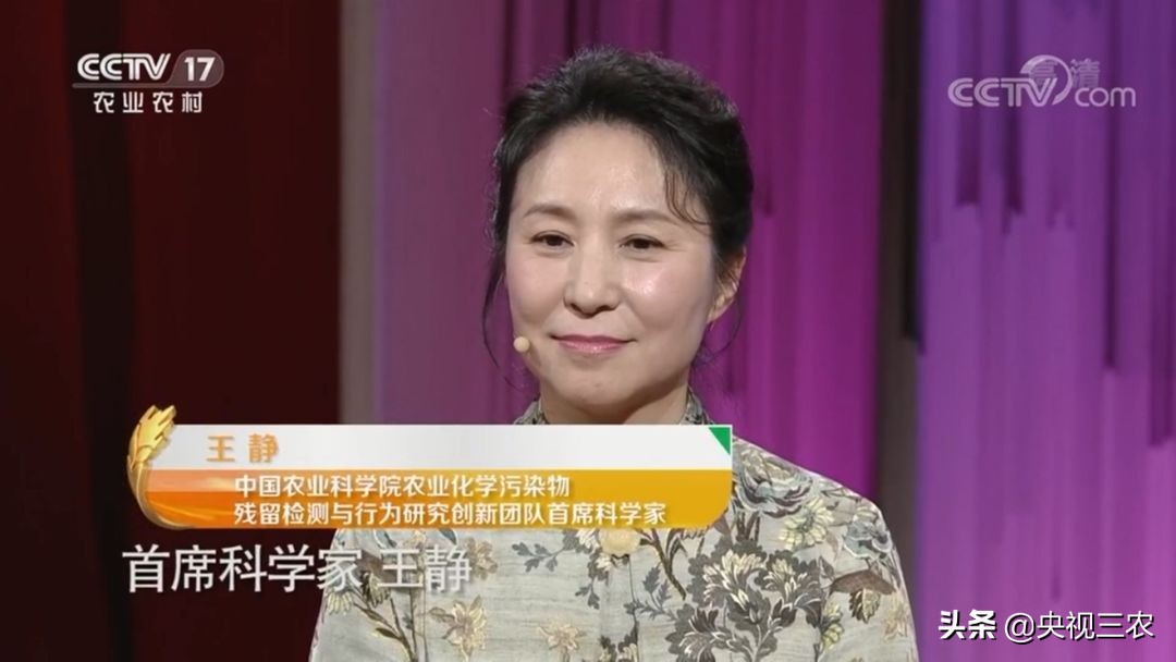 有机食品与健康知识,有机食品纯天然食品讲解