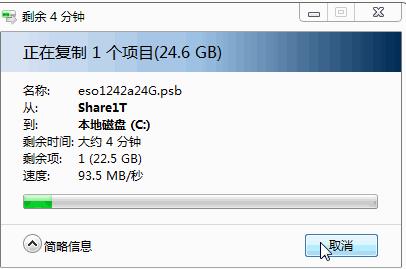 京东云路由器挖京豆,京东云路由器京豆