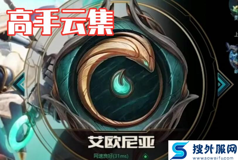 英雄联盟有所有服务器的总榜吗,英雄联盟各大区服务器分布图