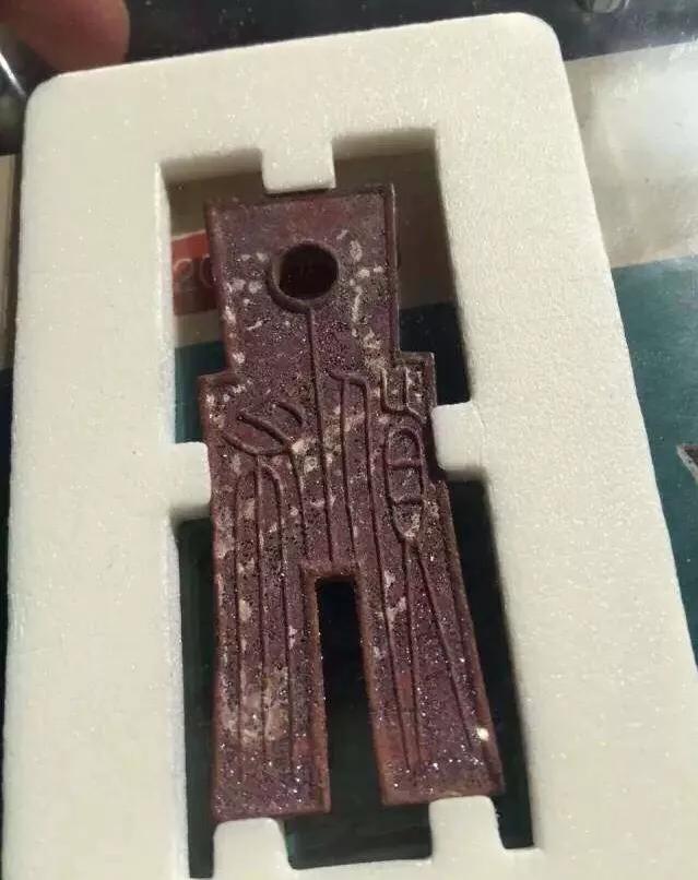 认识古币和纪念币,收藏古钱币的乐趣心得