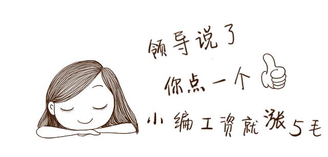 海马集团：抖音营销策划地产抖音运营方案-PPT教材含视频