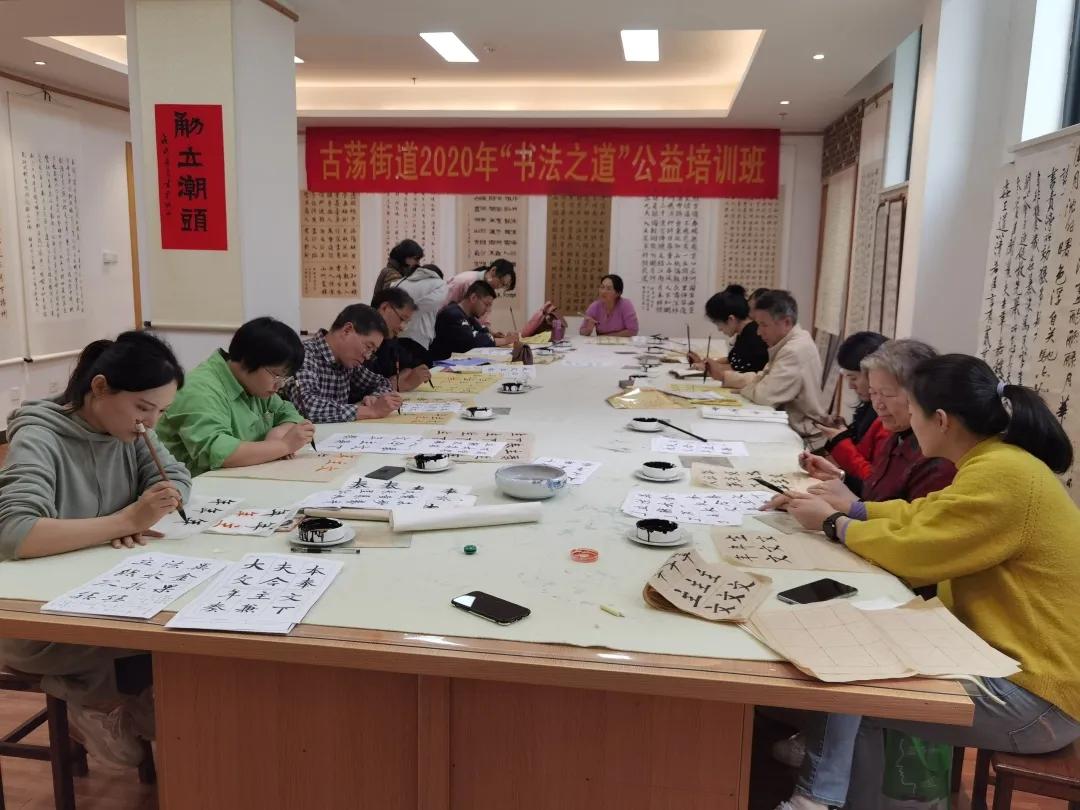 西湖区声乐培训班,茶艺书法培训