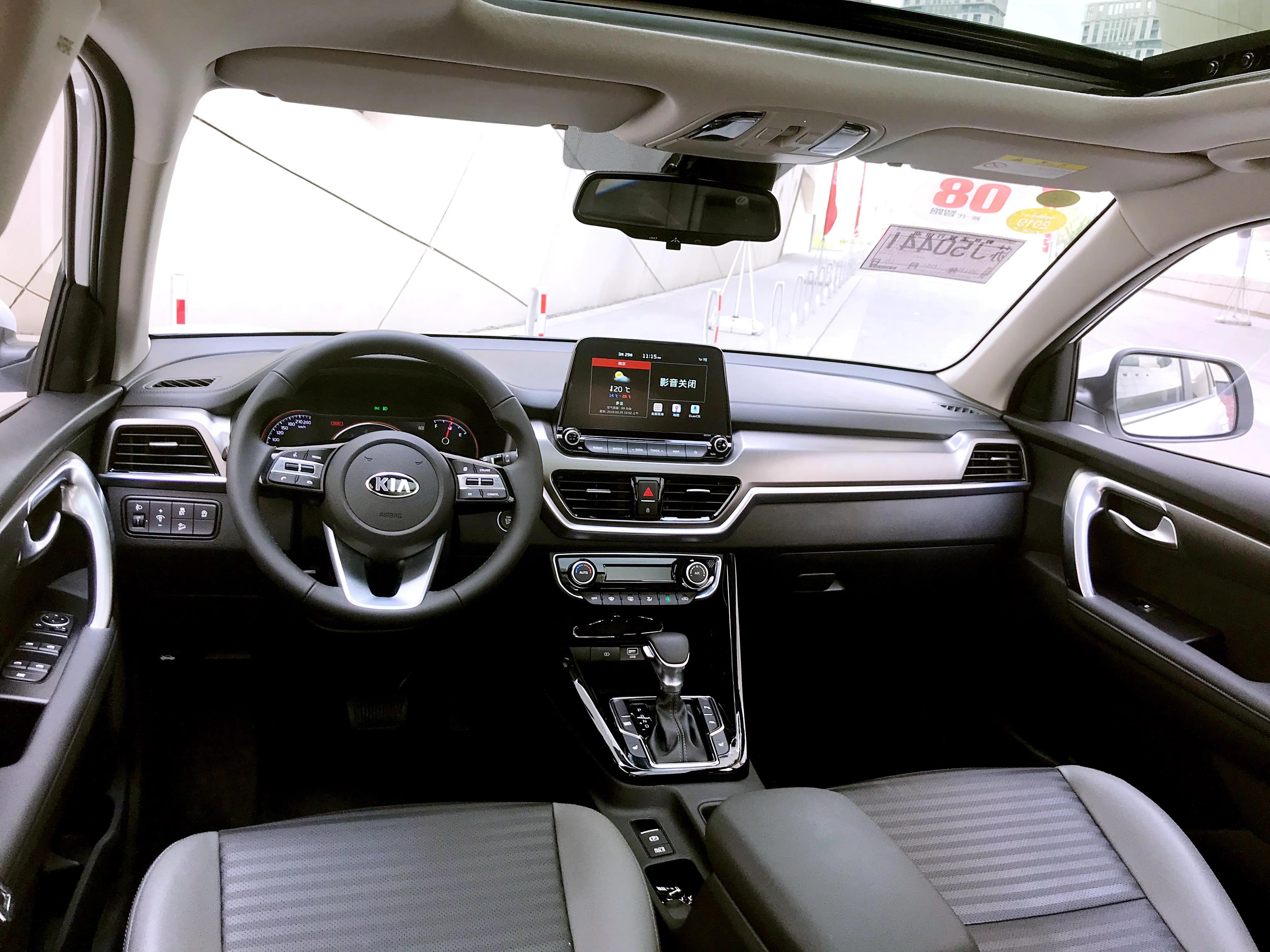 2019款2020年上牌的起亚智跑,2.0l自动车智跑油耗多少钱一公里